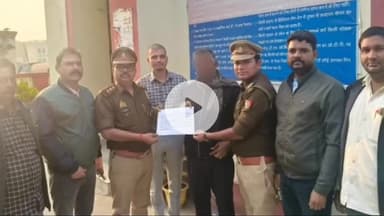 महाराजगंज: साइबर क्राइम थाना महराजगंज में त्वरित कार्रवाई, पीड़ित को ₹6.37 लाख रुपये वापस किए गए