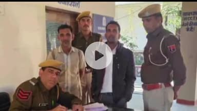 कुम्भलगढ़: अपराध पर लगाम: केलवाड़ा पुलिस ने 10 साल के पुराने अपराधियों की थाने में की परेड