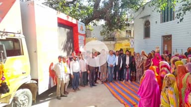 कुम्भलगढ़: कुंभलगढ़ में गूंजा विकास का डंका, मेवाड़ी परंपरा के साथ हुआ विकास रथ का भव्य स्वागत