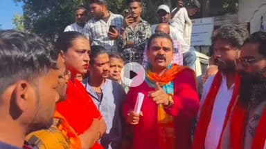 कोटा कलेक्ट्री पर गौ सेवकों का जोरदार प्रदर्शन, 10 सूत्रीय मांगों को लेकर सौंपा ज्ञापन |Kota News