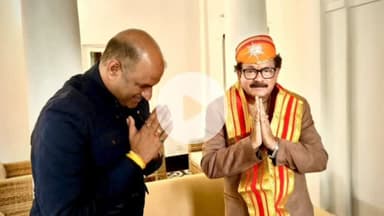 सरस्वती विहार: चित्तौड़गढ़ सांसद सीपी जोशी ने दिल्ली में केंद्रीय पशुपालन मंत्री से की मुलाकात