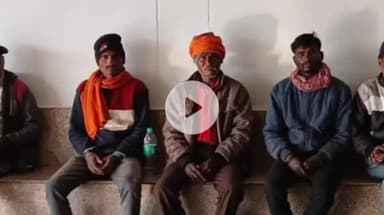 चंदिया: चंदिया में बाघ शिकार मामले में दो और आरोपी गिरफ्तार