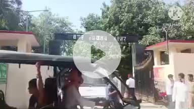 बक्सर: बक्सर कोर्ट का फैसला: 32 साल पुराने हत्या मामले में 4 को आजीवन कारावास