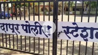 इंदापूर: इंदापुरात दोन तोतया पत्रकारांचा पर्दाफाश; पोलिसांनी आवळल्या मुसक्या