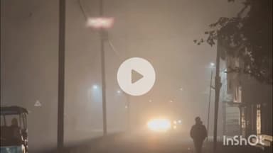 नारदीगंज: जिले के तमाम स्थानों पर कोहरे का तांडव, रात होते ही जगह-जगह पर कोहरा