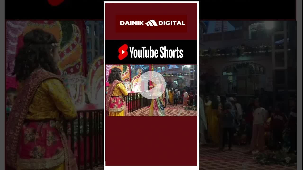 श्री श्याम बाल मण्डल की ओर से 25वां श्याम अखण्ड ज्योति पाठ 2025 ##shorts #khatushyam #livenews #news