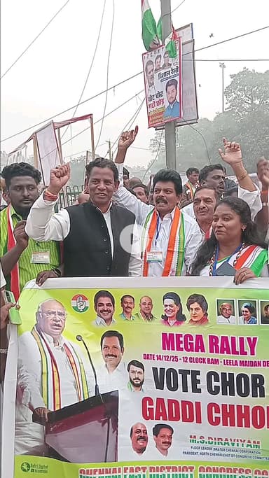 दिल्ली रामलीला मैदान में कांग्रेस की मेगा रैली में भाग लिया, साउथ इंडिया से आए कांग्रेस कार्यकर्ताओं के साथ .......
@congressminoritydelhi