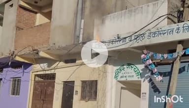 गुना: म्याना के प्रजापति मोहल्ला में शॉर्ट सर्किट से केबल टूटी, बड़ा हादसा टला, मेंटेनेंस पर सवाल