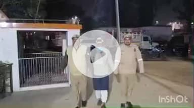 नानपारा: रूपईडीहा थाना क्षेत्र के एक गांव की रहने वाली नाबालिग से यौन शोषण के मामले में पुलिस ने मौलवी को किया गिरफ्तार