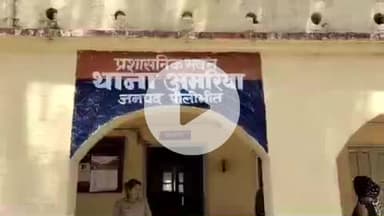 बीसलपुर: अमरिया थाना क्षेत्र में धार्मिक स्थल से मूर्ति फेंकने वाले महंत को पुलिस ने किया गिरफ्तार
