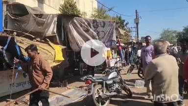 विदिशा नगर: वरिष्ठ अधिकारियों ने सड़क पर उतरकर अतिक्रमण के खिलाफ की कार्रवाई, बस स्टैंड के रेस्टोरेंट व दुकानों पर ठोका जुर्माना