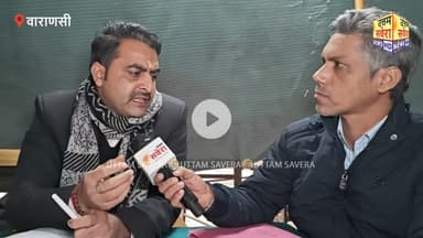 हाइड्रोजन जलयान ने, नाव को मारी टक्कर, दर्ज हुआ FIR, अधिवक्ता, अवनीश राय