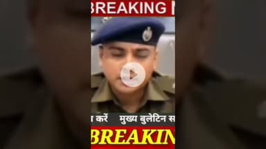 अलीगढ़ के थाना बन्ना देवी के क्षेत्र सर्वोद नगर में दिनदहाड़े बाप और बेटे को मारी गोली आपको बता दें