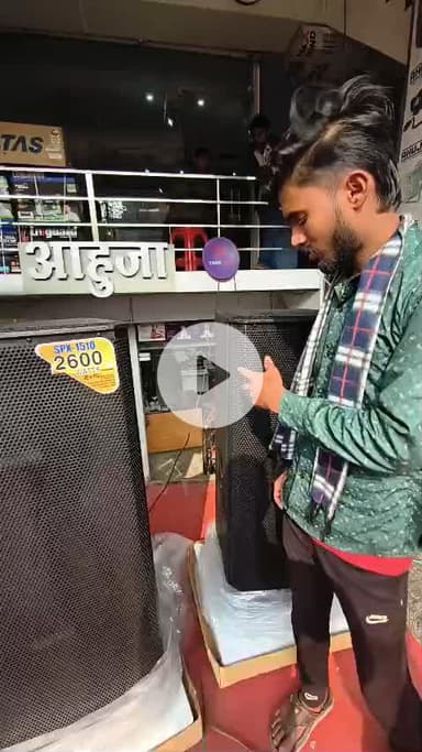 Meghdoot Electronics  
meghdoot electronics
7979830925
#ahuja