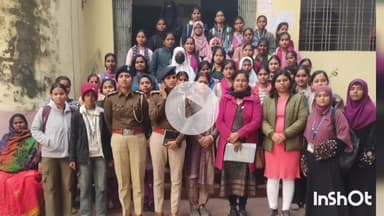 मुंगेर: सोशल मीडिया पर फोटो अपलोड करने से परहेज करें: कृति, 'जो लड़ेंगी वही निखरेंगी', खुद को सुरक्षित रखने के लिए संघर्ष ज़रूरी