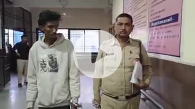 तिल्दा: खरोरा पुलिस ने नाबालिग को अश्लील फोटो भेजने वाले आरोपी को महाराष्ट्र से किया गिरफ्तार