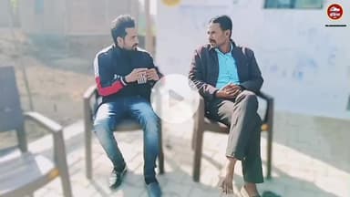 खुटगुवां में शिक्षा का हाल बेहाल, ग्राम प्रधान प्रतिनिधि के बयान से खुली पोल