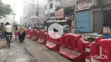 मुंगेर: शहर में नगर निगम द्वारा फिर से लगाए जा रहे डिवाइडर, जाम से मिलेगी राहत