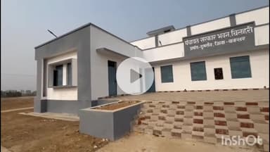 डुमरांव: चिलहरी पंचायत में पंचायत सरकार भवन का निर्माण कार्य हुआ पूरा, जल्द ही नई सुविधा युक्त भवन में होगी शिफ्टिंग