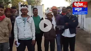 मऊगंज: मऊगंज में जमीन विवाद ने लिया हिंसक रूप, पूरे परिवार पर डंडों से हमला