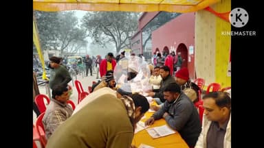 मैरवा: मैरवा स्टेशन परिसर में आत्मनिर्भर भारत के लिए स्वदेशी अभियान शिविर का आयोजन