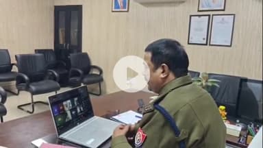 मंझनपुर: अब थाने पर ही होगी एसपी से सीधी सुनवाई, मंझनपुर जाने की मजबूरी खत्म, ऑनलाइन जनसुनवाई से फरियादियों को मिली राहत