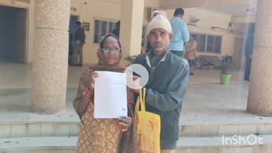 बांदा: काशीराम कॉलोनी की एक वृद्ध महिला ने कलेक्ट्रेट में कुछ लोगों पर प्लॉट में कब्जा करने का आरोप लगाया