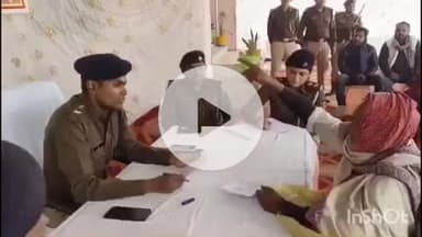 आरा: पुलिस महानिदेशक के आदेश पर भोजपुर पुलिस कप्तान ने मुफसील थाना में जनता दरबार में फरियादियों की समस्याएं सुनीं