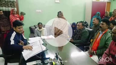 बखरी: बखरी के बहोरचक में गरीबों को ज़मीन से जबरन बेदखल किया जा रहा, लोजपा नेता के नेतृत्व में पीड़ितों ने SDO को दिया ज्ञापन