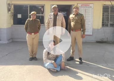 झालरापाटन: झालरापाटन पुलिस को मिली कामयाबी, इनामी अभियुक्ता रीमा को शादी का झांसा देकर ठगी के आरोप में गिरफ्तार किया गया