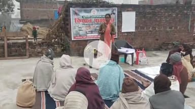 करपी प्रखंड मे खजुरी पंचायत अंतर्गत सरमासपुर नेवाना मे kishan पाठशाला आयोजन #krishibihar# bameti. bihar