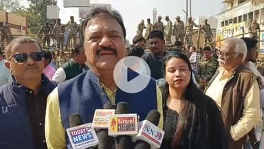 जगदलपुर: नेशनल हेराल्ड मामले में कांग्रेस के प्रदर्शन पर पूर्व विधायक रेखचंद जैन ने कहा- कांग्रेस मोदी सरकार से डरने वाली नहीं