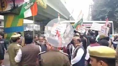बुलंदशहर: बुलंदशहर में प्रदर्शन कर रहे कांग्रेसियों को पुलिस ने किया गिरफ्तार, वे भाजपा कार्यालय का घेराव करने निकले थे