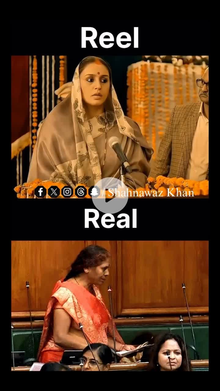 बिहार में अजूबा विधायक एक फिल्म का याद ताज़ा कर दिया #bihar #news #mla #kaimur #bhabua #india #film #patna #biharmla