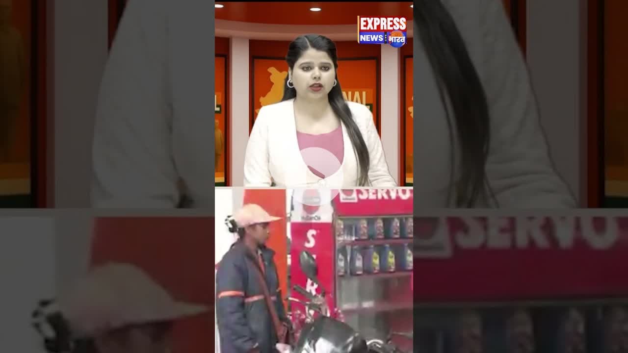 दिल्ली में नए नियम का असर: #live, #news, #viral ,#breaking, #viralvideo, #today, #reels,