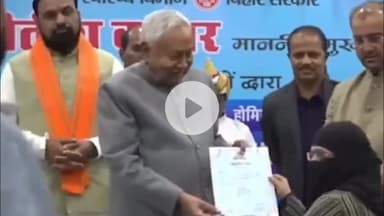 डुमरांव: हिजाब पर पूर्व विधायक का बयान- बलात्कार का दोष महिलाओं पर डालने वालो को शर्म आनी चाहिए, CM माफी मांगे