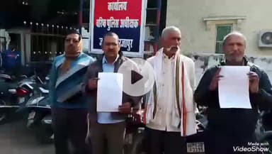 मिर्ज़ापुर: परमानपुर गौरा गांव के पीड़ित ने लेखपाल और कानूनगो पर बिना सक्षम अधिकारी के आदेश के गलत पैमाइश का लगाया आरोप