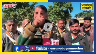 आगरा: बाजरा खरीद में बड़ा घोटाला रात के अंधेरे में पुराने बाजरे को तोल कर वेयरहाउस में रखा- रामनाथ