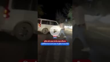 #citizentimes #rajasthannews #udaipurnews #udaipurlive #tnr #todaynewsrajasthan #citizentimes