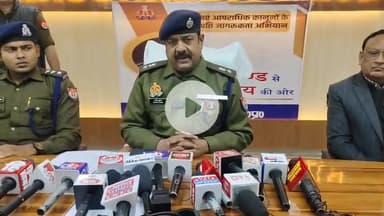 मंझनपुर: संदीपन घाट थाने में तैनात उपनिरीक्षक के वायरल ऑडियो पर एसपी ने किया लाइन हाजिर, सीओ सिराथू कर रहे हैं जांच