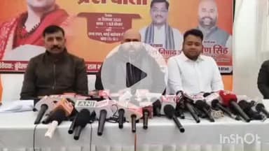 बांदा: जनपद में लगेगा आस्था का महाकुंभ, आयोजन पर बुंदेलखंड यूथ फाउंडेशन के संस्थापक प्रवीण सिंह ने की प्रेस कॉन्फ्रेंस