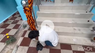 डुमरांव: अनपढ़ होते हुए भी धरीक्षण कुंवरी ने शिक्षा की मशाल जलाई, महात्मा गांधी को सोने के कंगन दान किए, बापू पहुंचे थे डुमरी