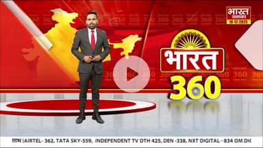 बलिया में युवक की गोली मारकर हत्या युवक की बहन ने कहा प्रशासन कुछ नहीं करेगा जहां मिलेगा वहां गोली मारेगी अब हम जातिवादी