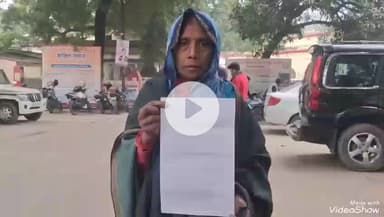 मिर्ज़ापुर: गोसाई तालाब की महिला ने एसपी से की जान-माल की सुरक्षा की गुहार, कहा- बेटे को फोन पर गाली दी और फिर बुरी तरह से पीटा