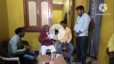 घाघरा: घाघरा में भाजपा कार्यकर्ता के घर रुके पूर्व मुख्यमंत्री बाबूलाल मरांडी, क्षेत्रीय समस्याओं से हुए अवगत