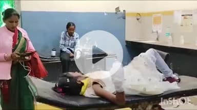 बांदा: कमासिन के पास बाइक को बचाने में लोडर अनियंत्रित होकर पलटा, 15 लोग घायल, 4 जिला अस्पताल में भर्ती