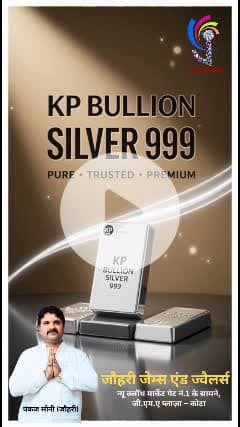 KP Bullion ka 999 pure silver – invest smartly with trusted silver bullion 😍

✅ 999 Purity (Almost pure silver)
✅ Badla / Buy / Sell at best market rates
✅ Quality & Trust Guaranteed