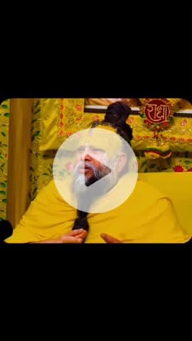 #राधे-राधे #माँ_विंध्यवासिनी #राधे #हरहरमहादेवहाकाल #mahakaal #ॐ #krishnaquotes #mathura #vishnu #spirituality #trending