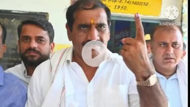 पानीपत: समालखा के पूर्व MLA छोक्कर की जमानत याचिका खारिज, ED ने मनी लॉन्ड्रिंग केस में किया था गिरफ्तार