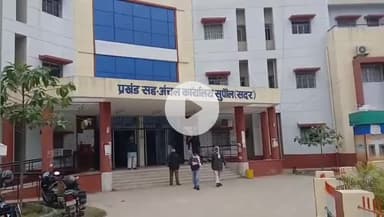 सुपौल: लक्ष्मण कुमार झा ने मुख्यमंत्री निशक्तजन विवाह योजना की जानकारी पंचायत स्तर तक पहुंचाने की मांग की